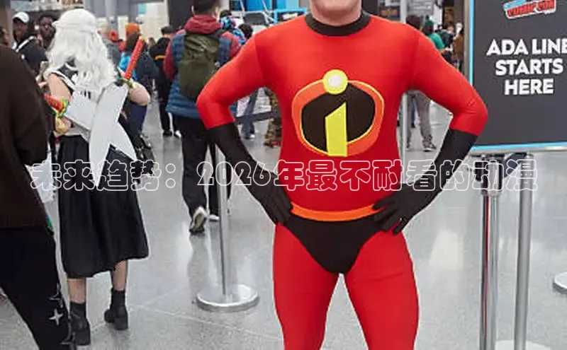运达平台登陆