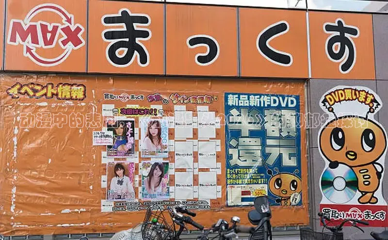 运达平台APP下载