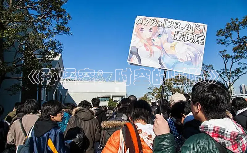 运达平台注册