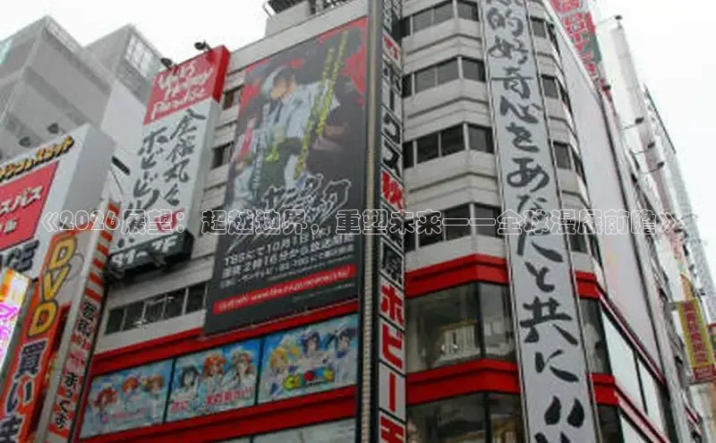 运达娱乐注册地址