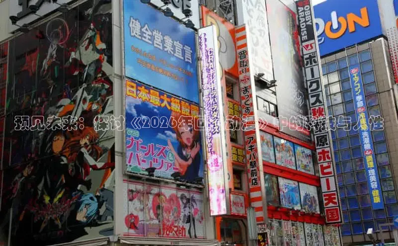 运达娱乐注册地址