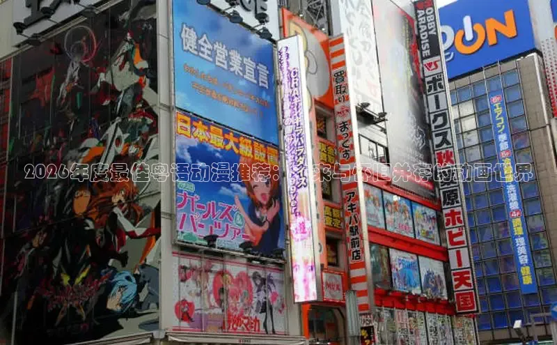 运达娱乐注册地址