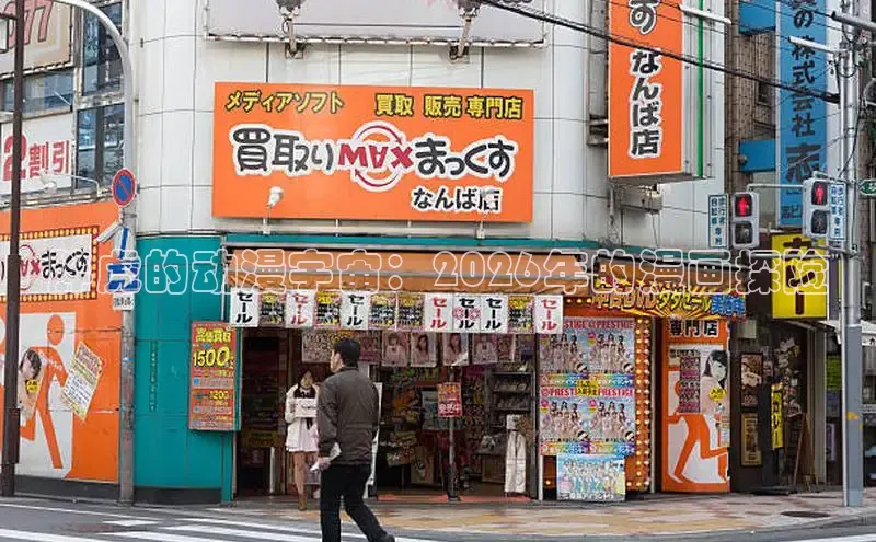 运达娱乐注册地址